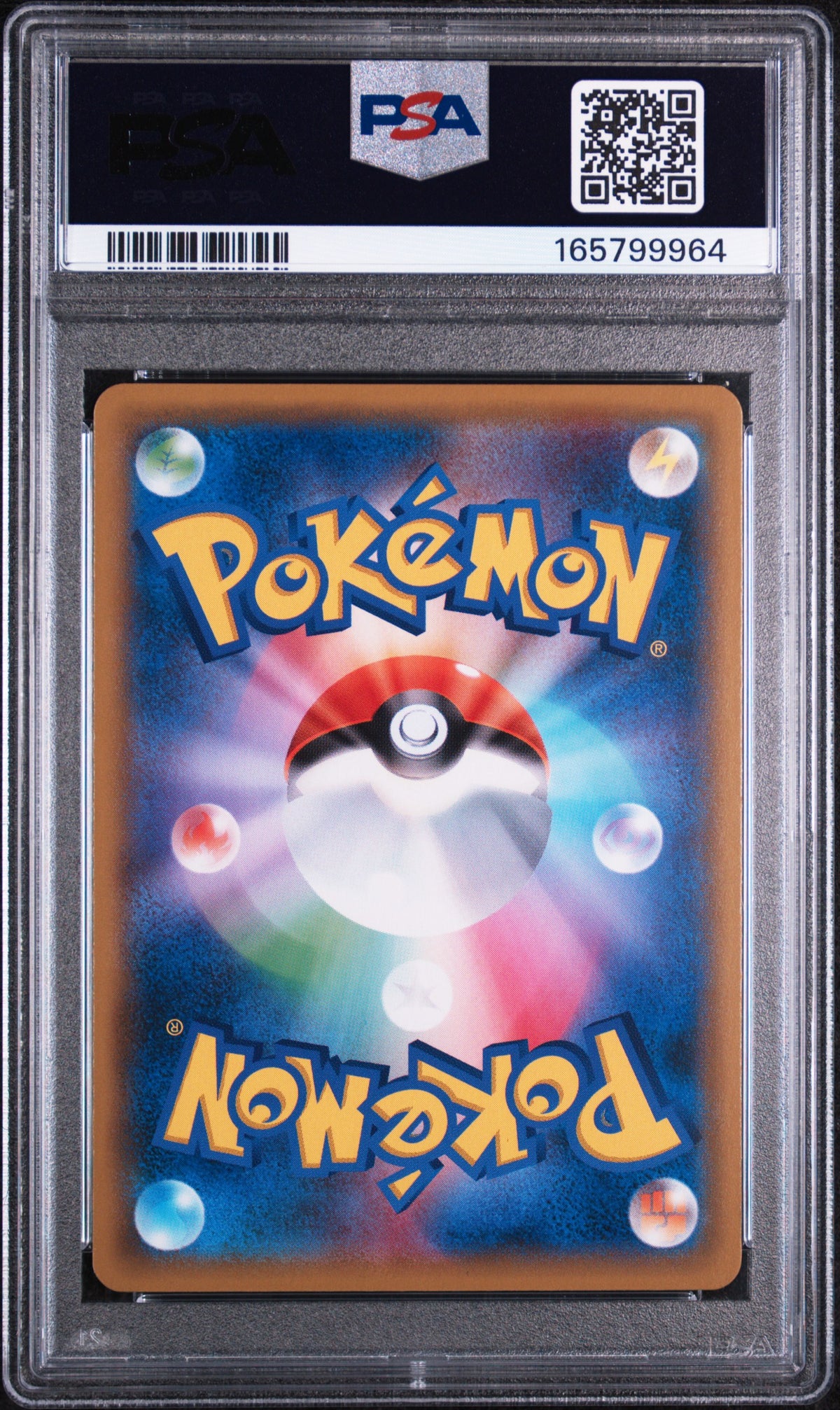 2018 POKEMON JAPANESE SUN & MOON ULTRA SHINY GX 005 MOW ROTOM-REV FOIL PSA 10!💎