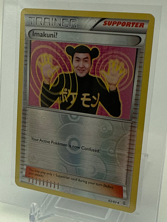 Pokemon Card - Trainer Imakuni? Reverse Holo 63/83