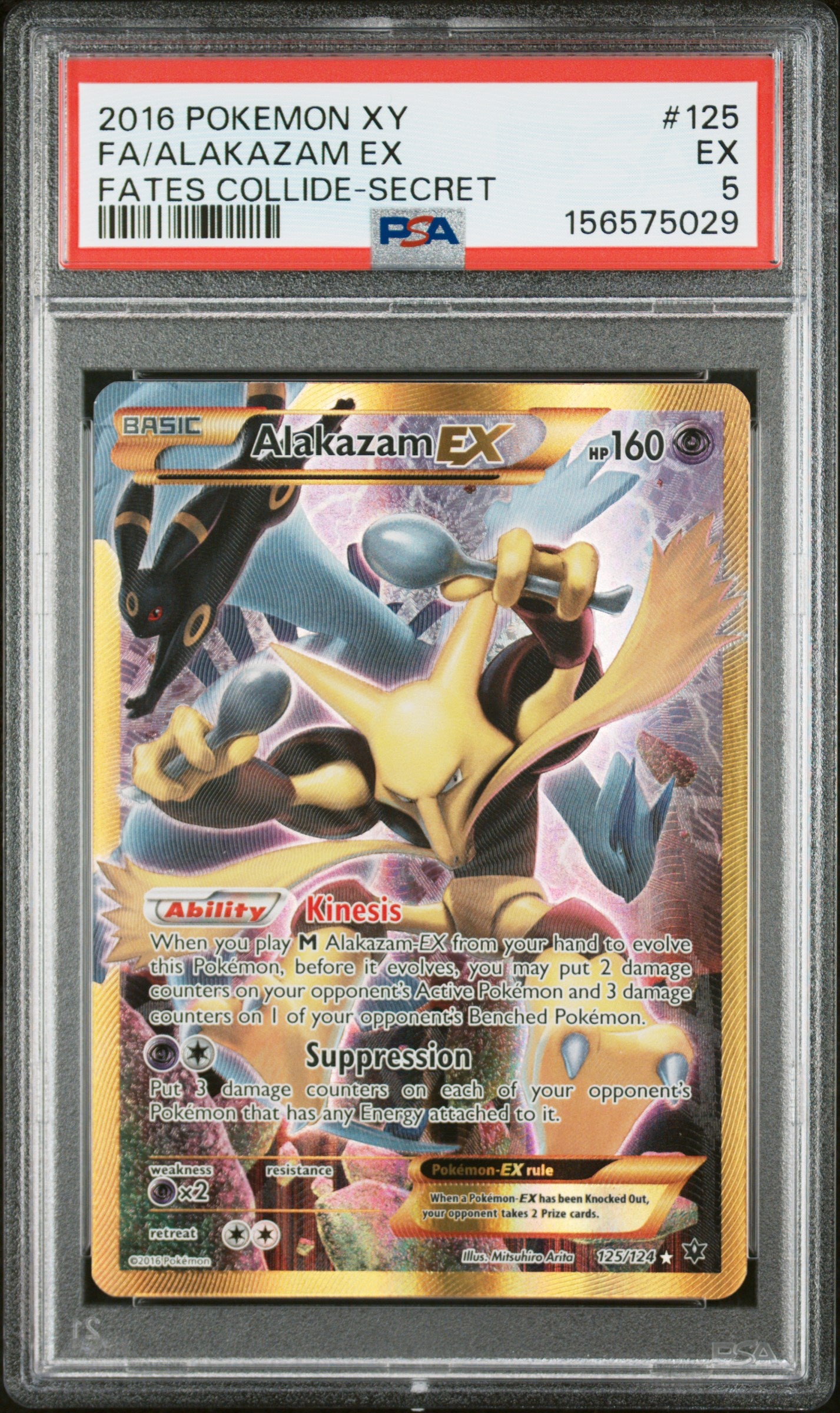 2016 POKEMON XY FATES COLLIDE SECRET #125 FULL ART/ALAKAZAM EX PSA 5
